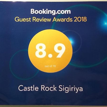 Castle Rock Sigiriya Ξενοδοχείο Kibissa Εξωτερικό φωτογραφία