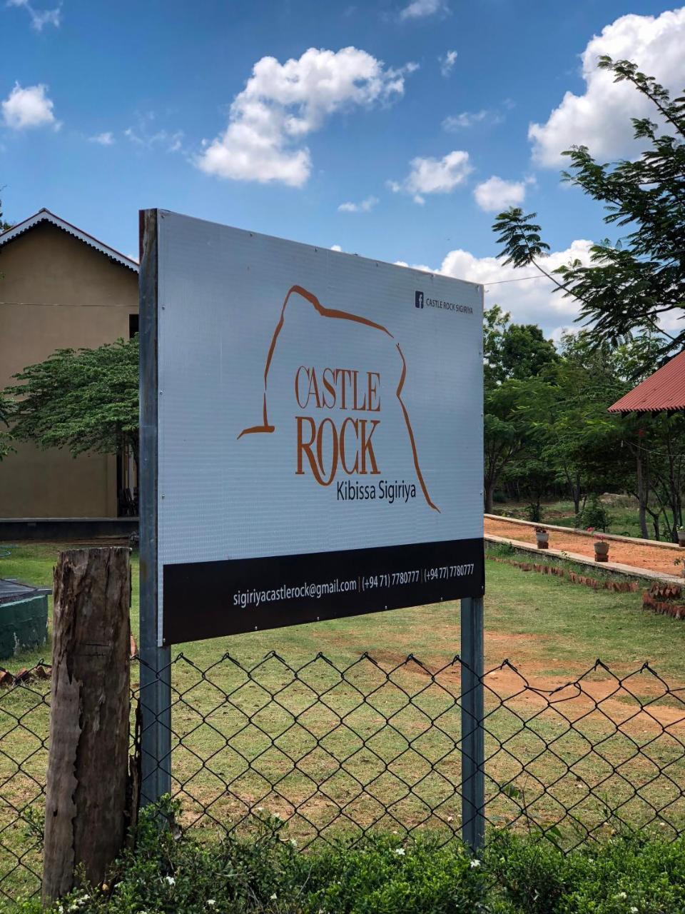 Castle Rock Sigiriya Ξενοδοχείο Kibissa Εξωτερικό φωτογραφία